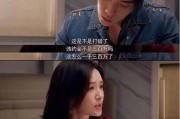 娱乐吃瓜酱头像男,揭秘男星背后的故事