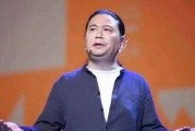 王教授吃瓜娱乐圈,揭秘娱乐圈背后的故事