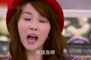 娱乐吃瓜君说七七怎么了,揭秘七七近期动态之谜