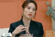 娱乐八卦吃瓜图片搞笑大全,带你领略娱乐圈的欢乐瞬间