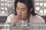 娱乐圈的吃瓜影帝无错免费,无错影帝的吃瓜传奇