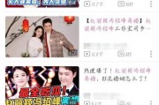 娱乐圈吃瓜合集百度网盘,揭秘百度网盘吃瓜合集背后的精彩瞬间